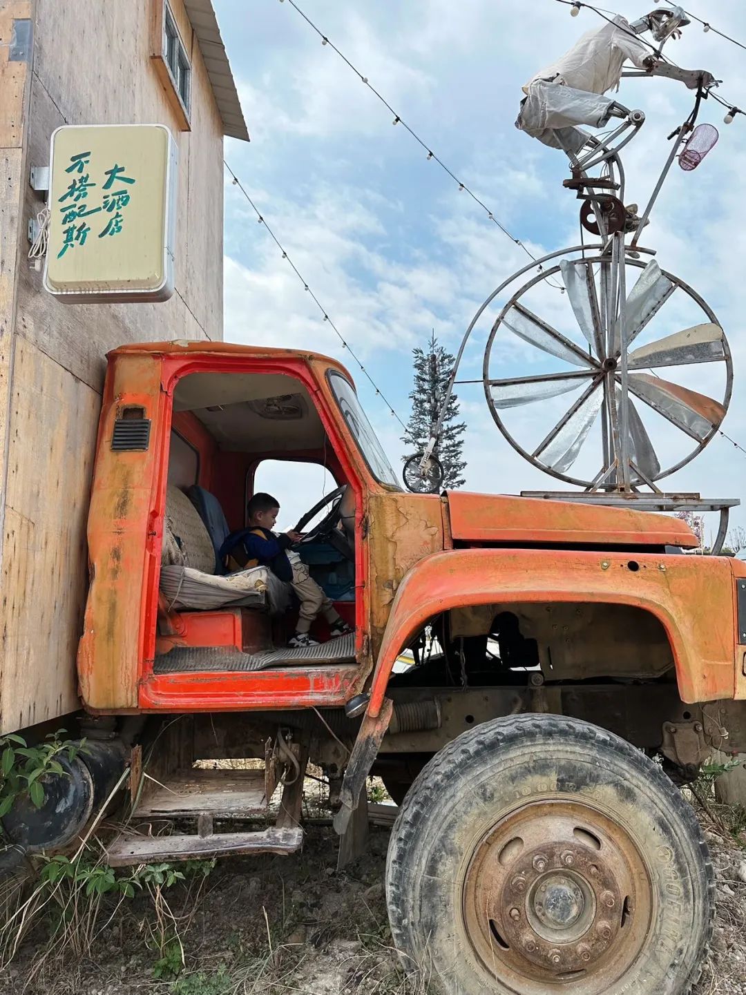 丽江木府的历史_丽江木府的历史由来_丽江古城中的木府