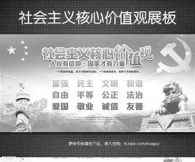 国学课程培训_什么是国学为什么学国学_国学