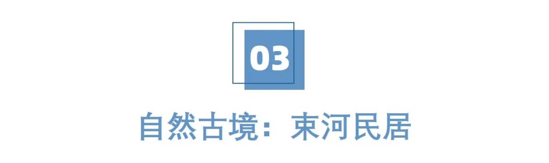 丽江古城中的木府_丽江木府的历史故事_丽江木府的历史