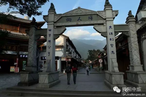 云南省丽江木府历史_丽江木府的历史_丽江木府的历史人物