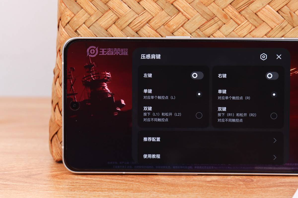 探索版_探索版是什么意思_探索版手机