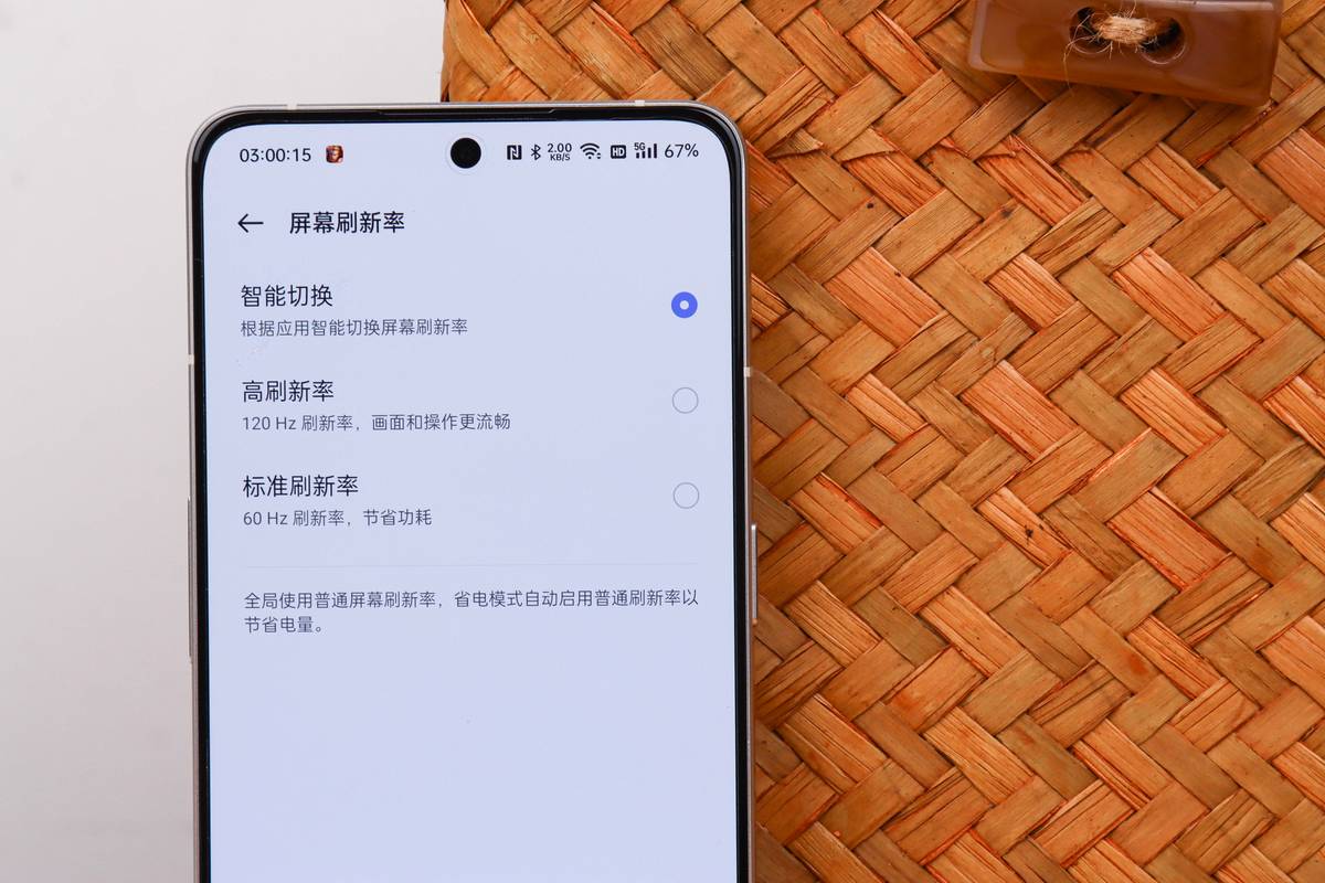 探索版_探索版手机_探索版是什么意思