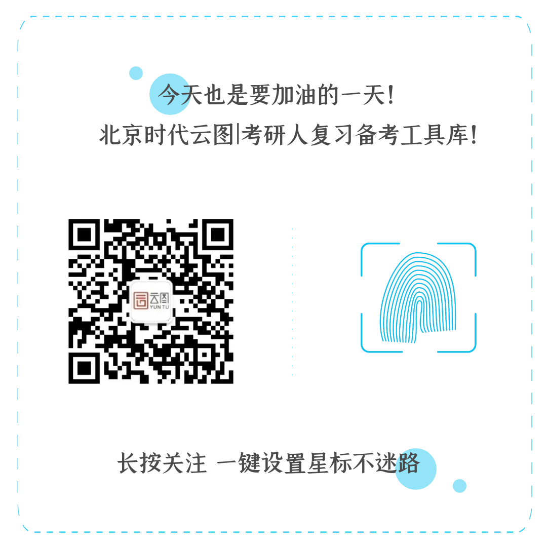 考研文史类专业有哪些_文史类考研专业_考研文史类专业是本科书吗