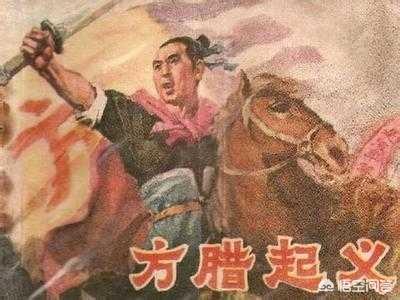 官野史稗的读音_什么官野史_官野史稗的意思