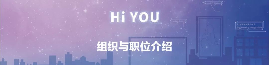京东官网招聘社会人员_京东方社会招聘官网_京东社会招聘