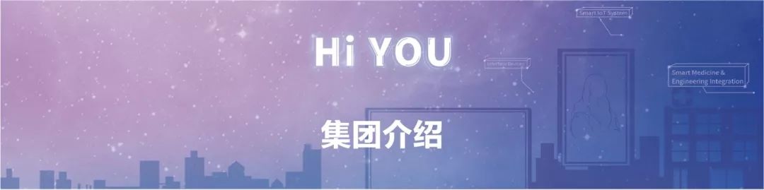 京东方社会招聘官网_京东官网招聘社会人员_京东社会招聘