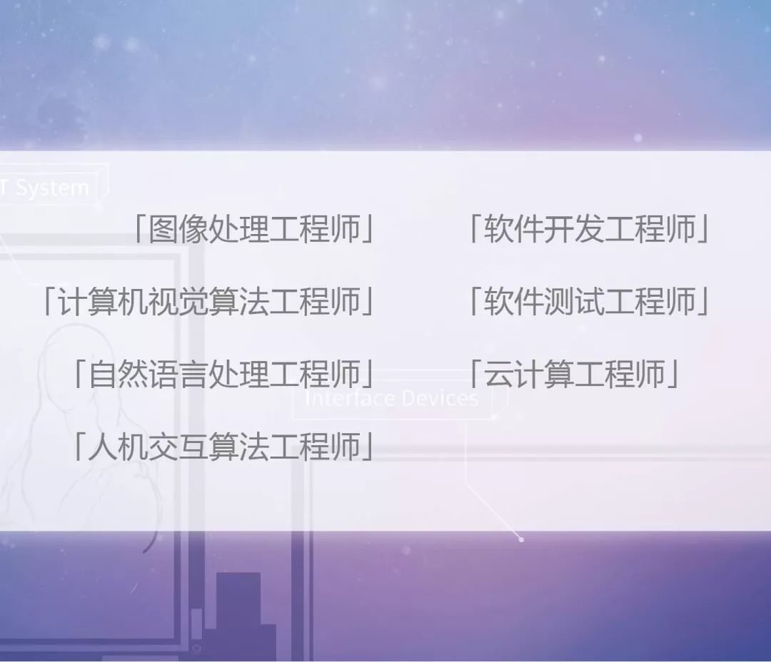 京东社会招聘_京东官网招聘社会人员_京东方社会招聘官网