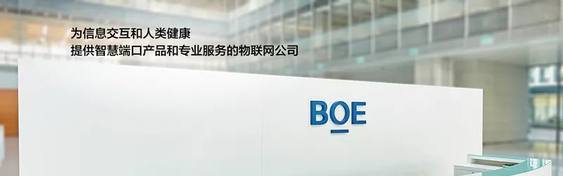 京东社会招聘_京东官网招聘社会人员_京东方社会招聘官网