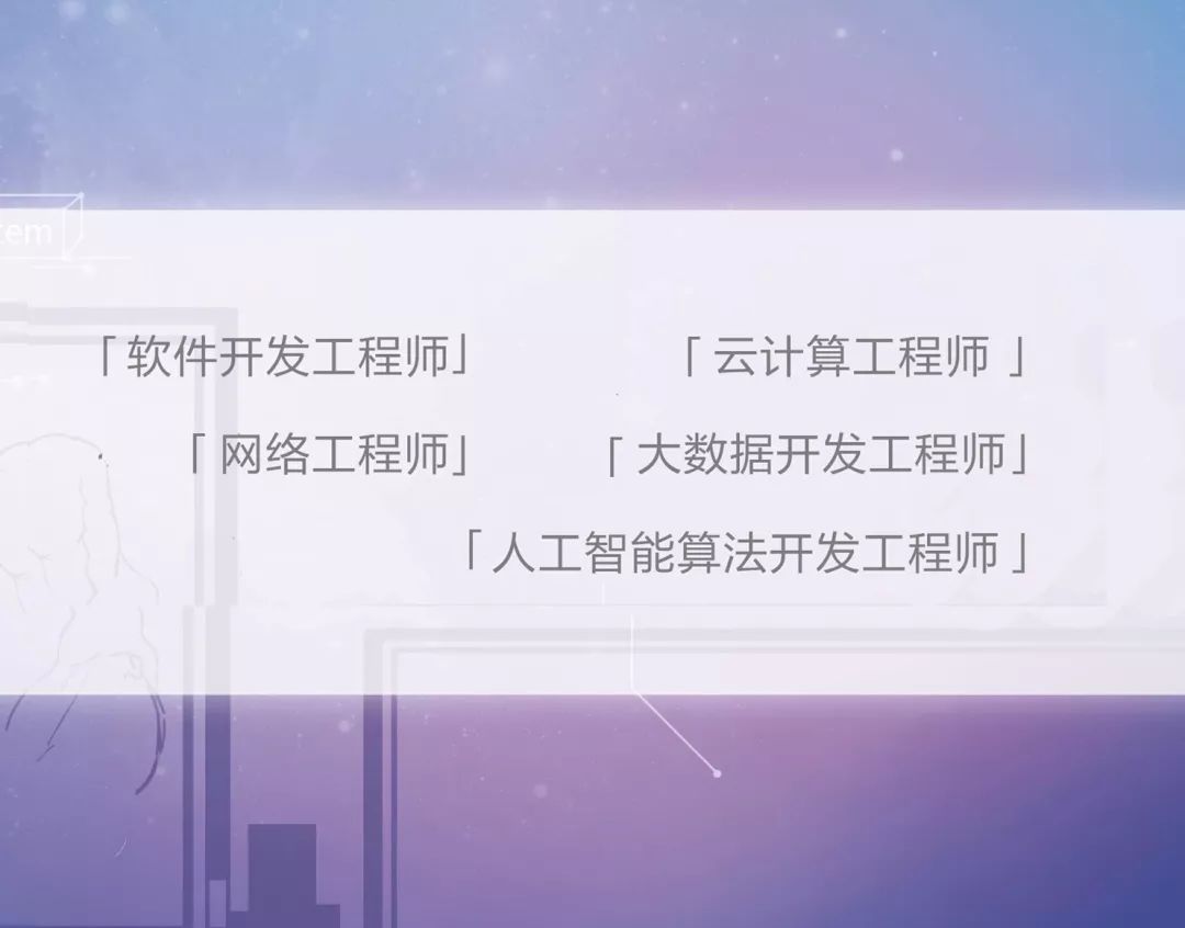 京东方社会招聘官网_京东社会招聘_京东官网招聘社会人员