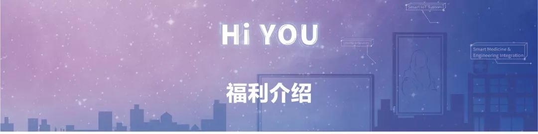 京东官网招聘社会人员_京东社会招聘_京东方社会招聘官网