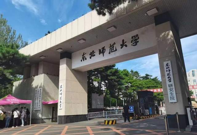 复旦大学历史系_复旦大学历史_关于复旦大学历史系的那点事儿