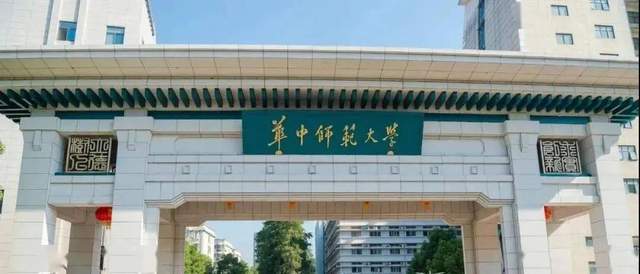 复旦大学历史_复旦大学历史系_关于复旦大学历史系的那点事儿