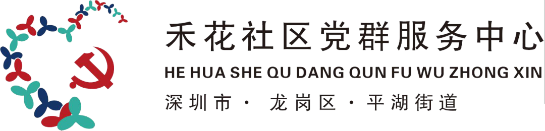 情感社会学pdf_社会情感_情感社会学