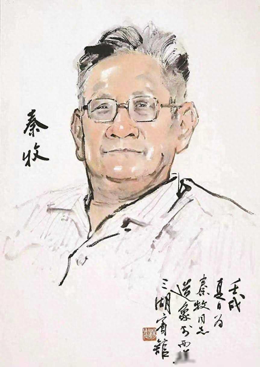 【岭南文史】文学大师秦牧：花街十里一城春 幻成百万赏花人