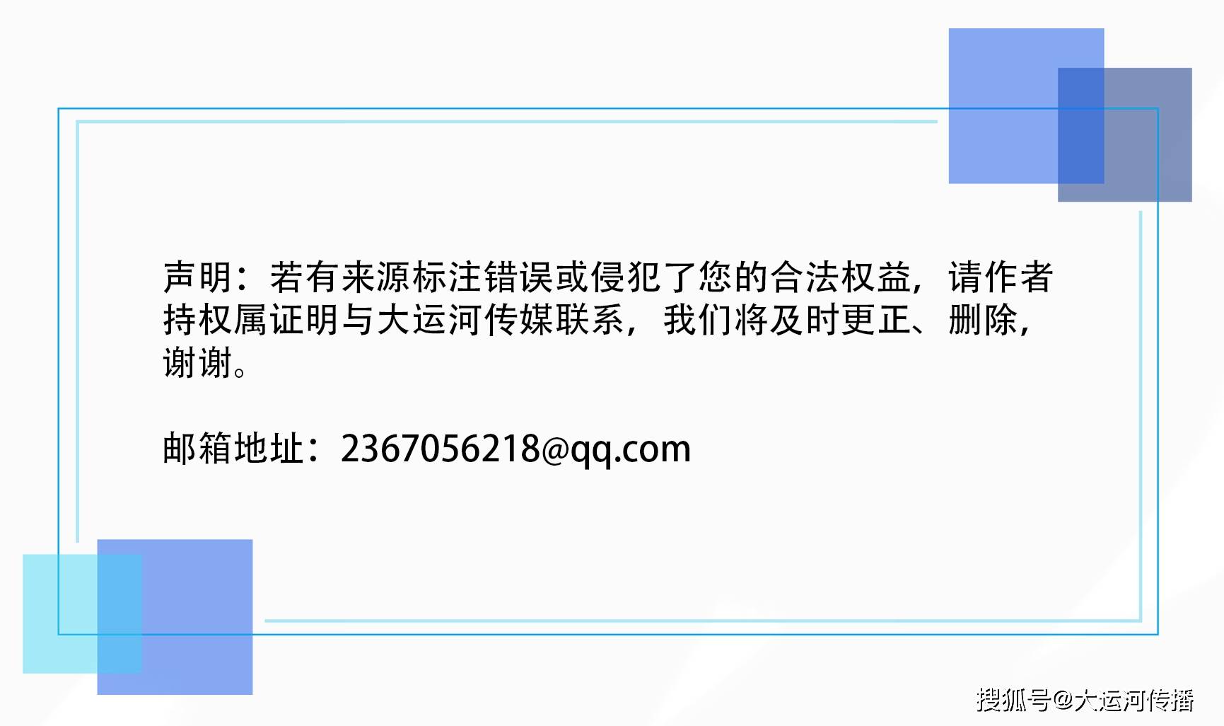 淮安历史文化研究会_淮安历史文化研究_淮安历史文化研究第一辑