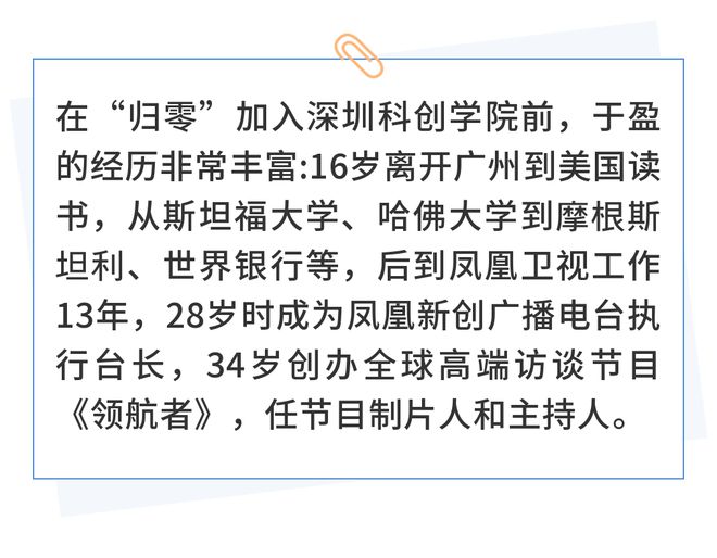 创业者的社会责任感_创业者的社会责任_创业者的社会责任有哪些