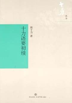 岭南文史投稿_岭南文史_岭南文史是核心期刊吗