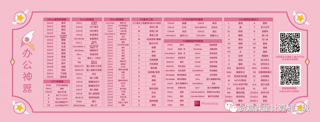 社会招生和注册入学_社会考籍注册_社会考生注册