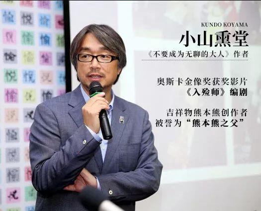 懂社会也是一门学问_懂社会是什么意思_十四岁懂社会