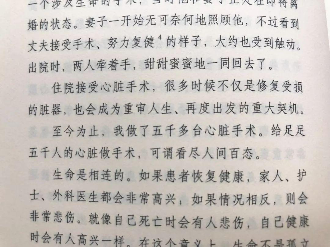 懂社会也是一门学问_十四岁懂社会_懂社会是什么意思