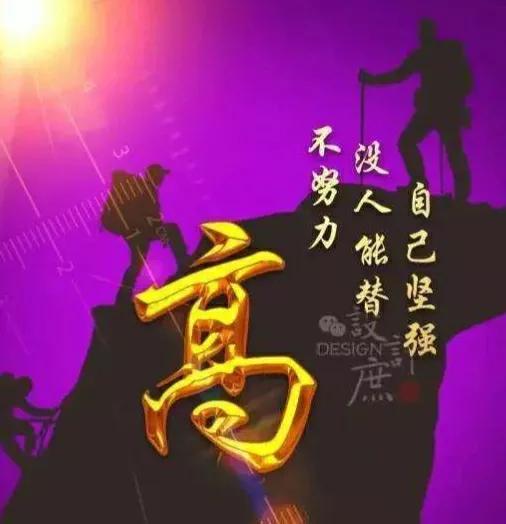 姓氏的来源（十九：高）你知道与自己同姓的历史名人有哪些吗？