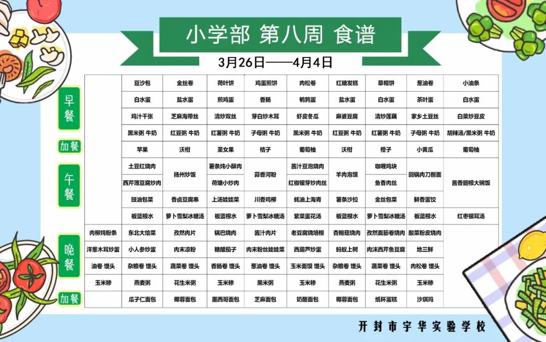 关于黄河历史人物的故事_黄河人物历史文化_跟黄河有关的历史人物