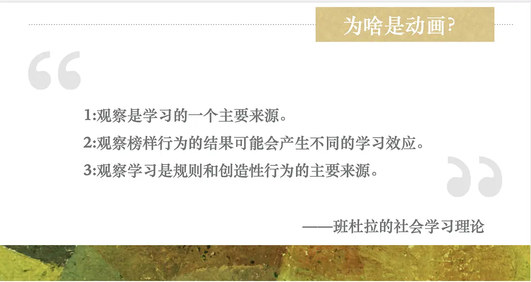 观点历史过程研究中的问题_在研究历史的过程中由于观点_历史观点的概念