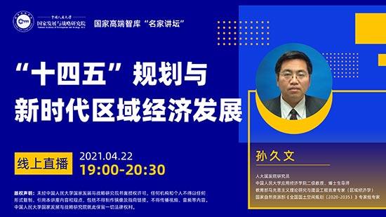 社会建设的主要任务_社会建设有哪些新任务_我国社会建设的主要任务有哪些