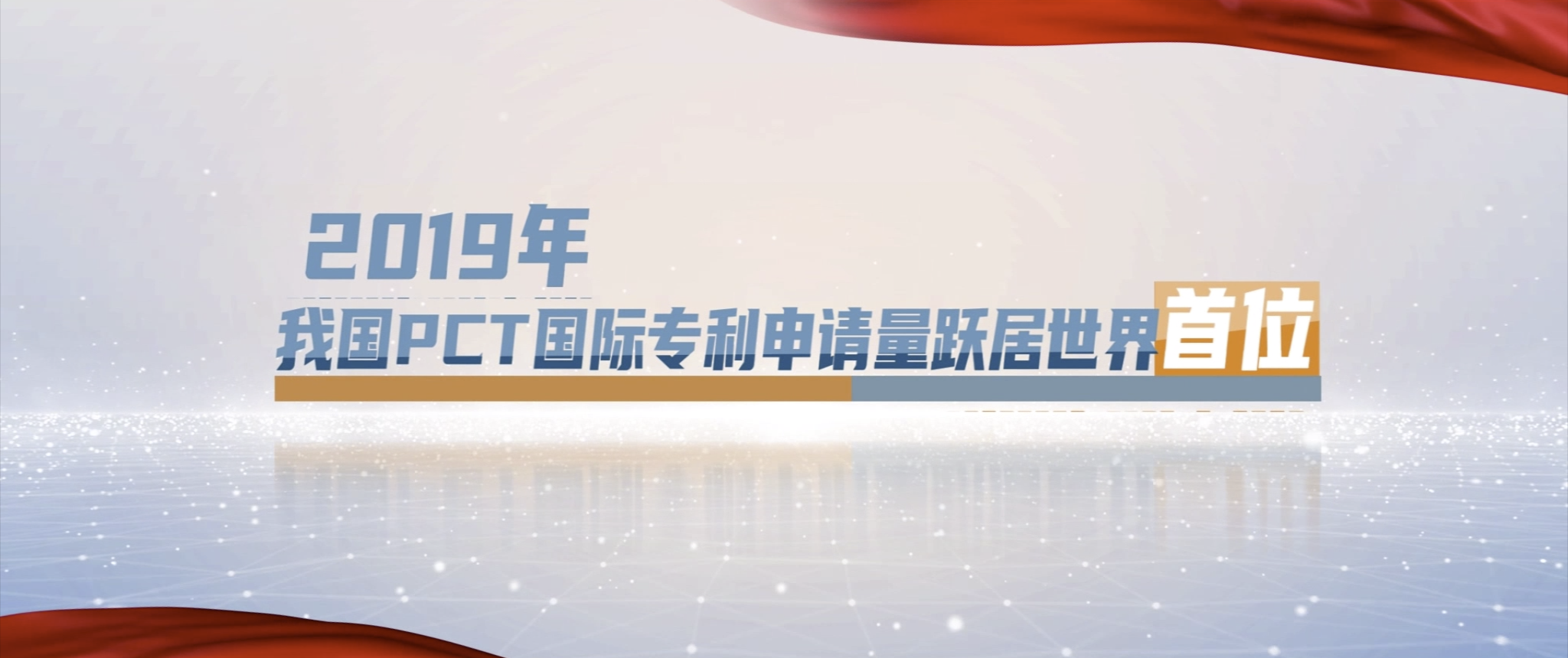 经济社会发展的主要预期目标是_十四五时期经济社会发展主要目标_十四五时期经济社会发展主要目标