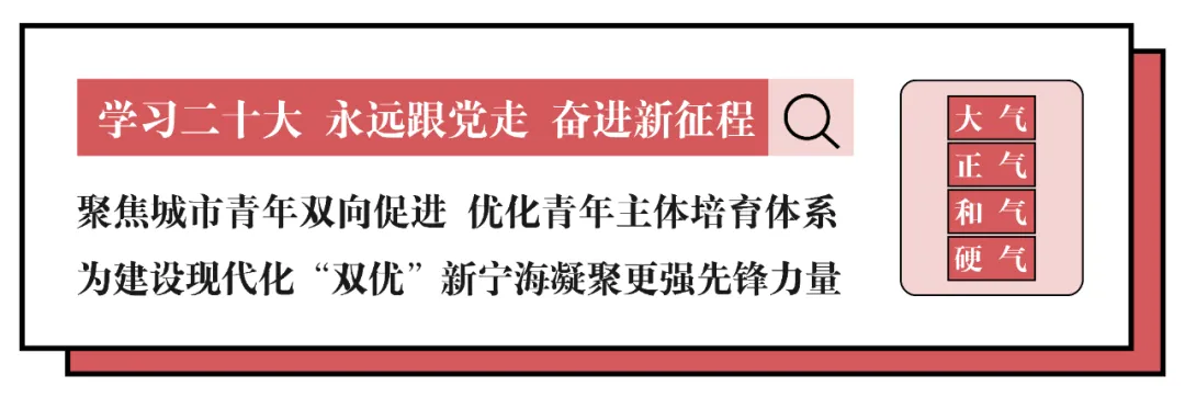 宁海县人力资源与社会保障_宁海人力社会和保障局_宁海县人力资源和社会保障局