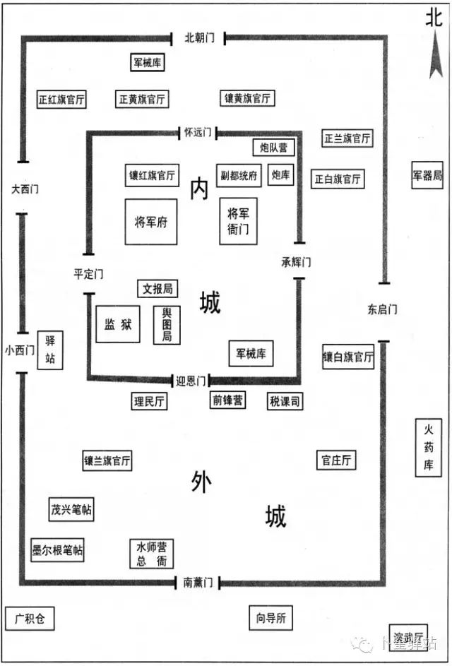 史记记录了多少年的史事_史事_史事的意思