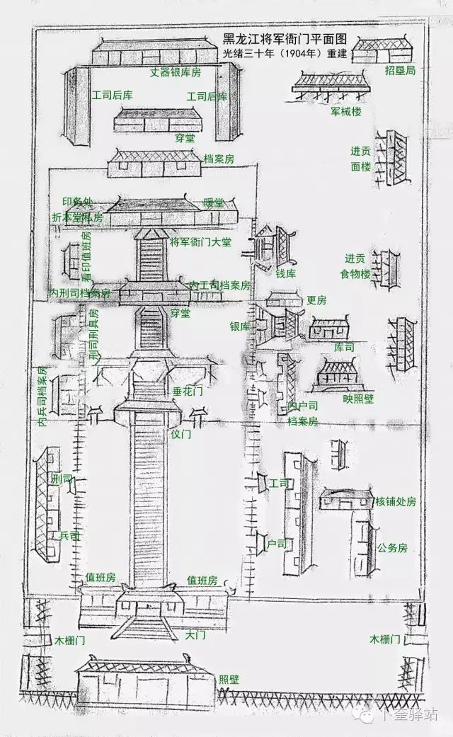 史事的意思_史事_史记记录了多少年的史事