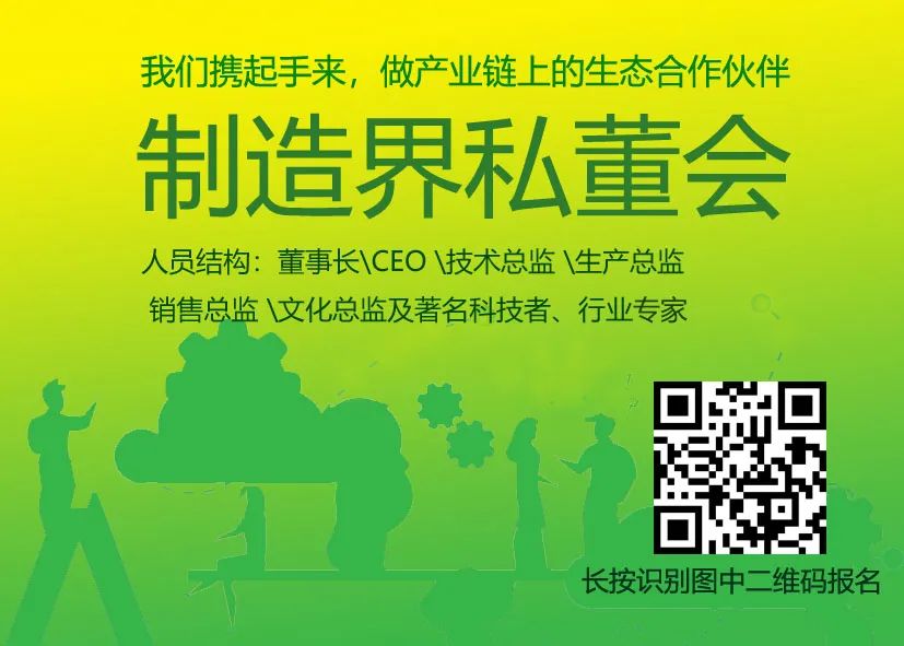 国经济社会发展的重要基础_我国经济社会_我国经济社会