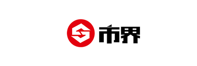 云南白药古碑_云南白药历史故事_云南白药的历史
