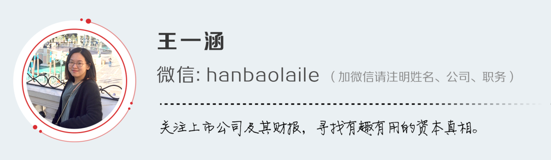 云南白药古碑_云南白药历史故事_云南白药的历史