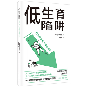 现今社会问题分析_现今的社会问题_现今社会问题怎么解决