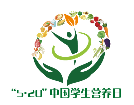 科学食养，助力儿童健康成长——2023年“中国学生营养日”