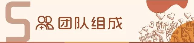 社会医学的基本任务不包括什么_社会医学的基本任务是什么_社会医学的基本任务是