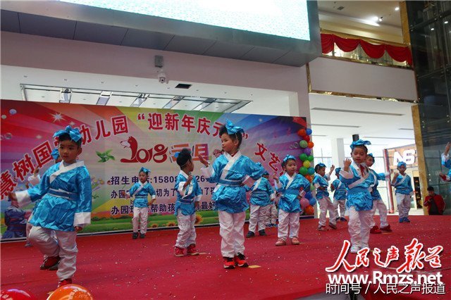 国学幼儿园简介及办学特色_幼儿 国学_国学幼儿园的教育理念