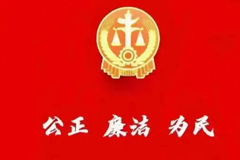 大胆说出真相！普通民众勇敢曝光，这些热点事件你必须关注！