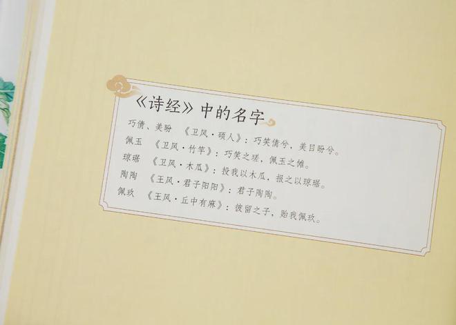 国学大师网_国学大师网官网_国学大师网在线查字