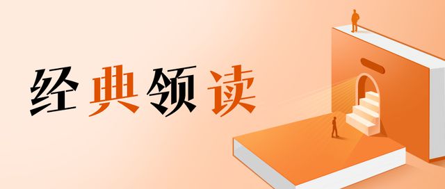 国学大师网_国学大师网站_国学大师网在线查字