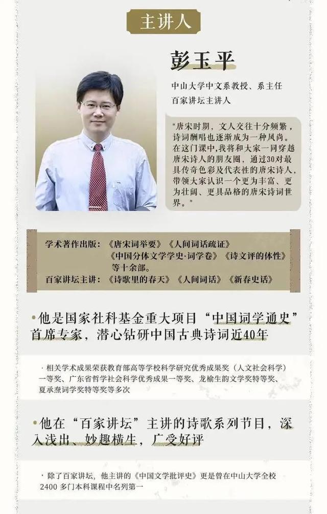 国学大师网_国学大师网在线查字_国学大师网站