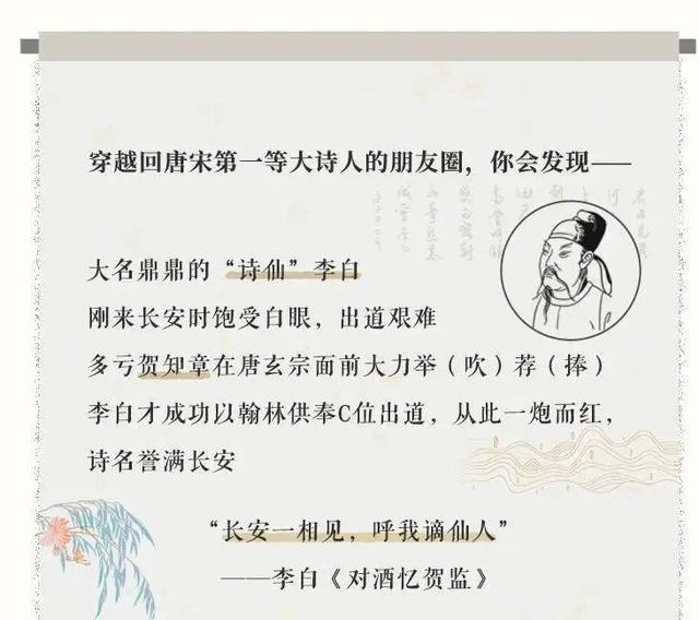 国学大师网站_国学大师网在线查字_国学大师网