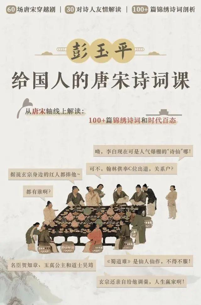 国学大师网在线查字_国学大师网站_国学大师网