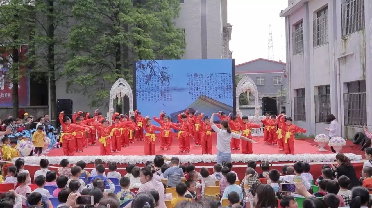 幼儿园国学_幼儿园国学堂_国学园幼儿教师工作内容