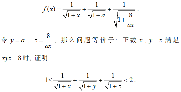 历史研究前沿方向_历史研究方向_历史论文研究方向怎么填