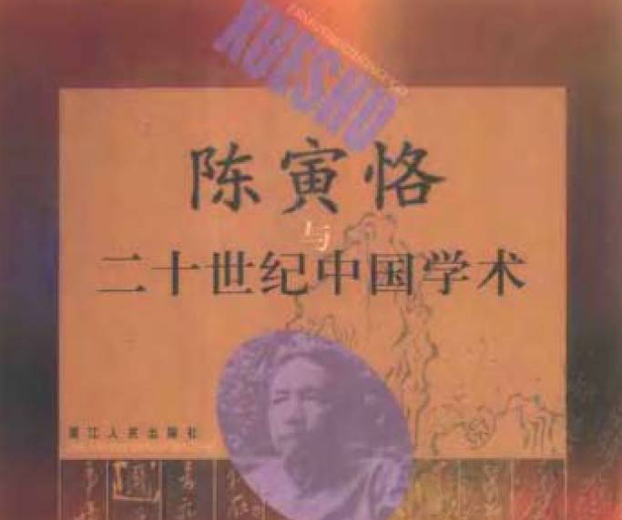 北大历史系硕士_北大历史系研究生有多难考_北大历史系研究生