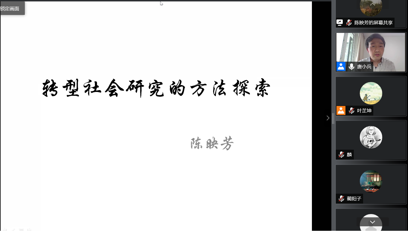 社会发现的根本动力是指_重新发现社会_社会发现利大于弊