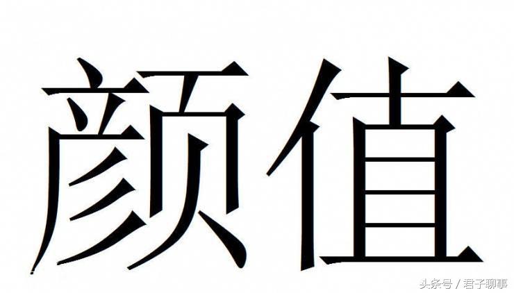 重要社会能力及训练措施_重要社会能力包括_重要的社会能力